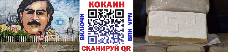 Сколько стоит Каспийск Кокаин  МАРИХУАНА  Меф мяу мяу  А ПВП  Псилоцибиновые грибы  ГАШ  АМФЕТАМИН 