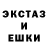 Первитин пудра Belmar841