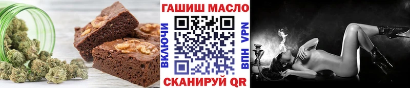 МЕГА маркетплейс  shop официальный сайт  Canna-Cookies марихуана  Каспийск 