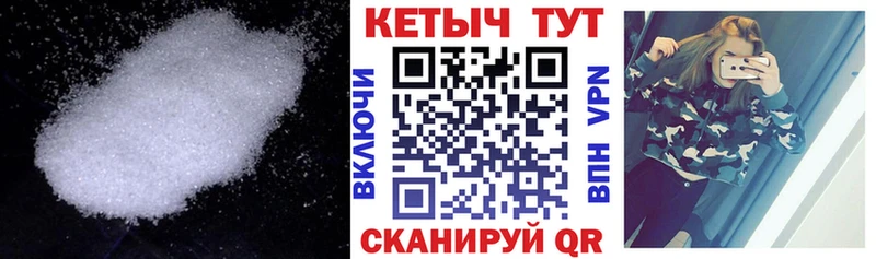 Кетамин ketamine  сколько стоит  Каспийск 