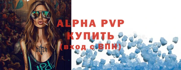 кокс Горнозаводск
