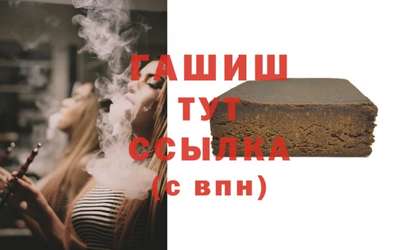 кокс Горнозаводск