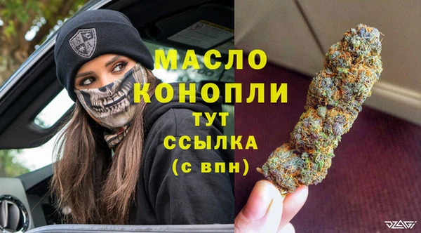 mdpv Гусев