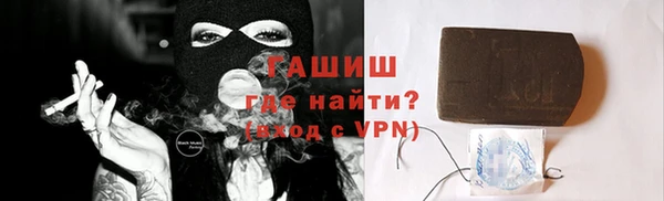 кокс Горнозаводск