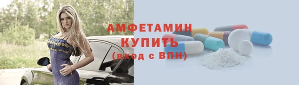 кокс Горнозаводск