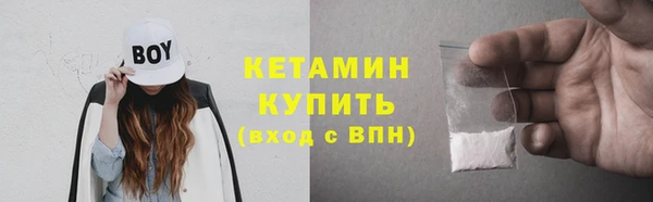 mdpv Гусев