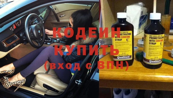 кокс Горнозаводск