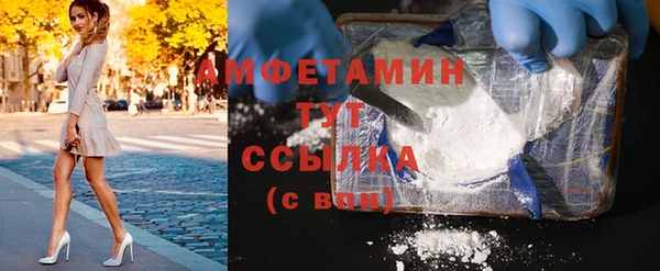 кокс Горнозаводск
