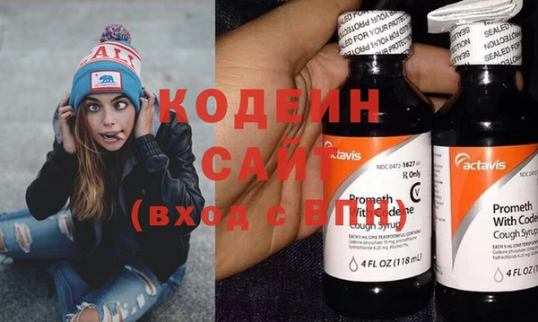 mdpv Гусев