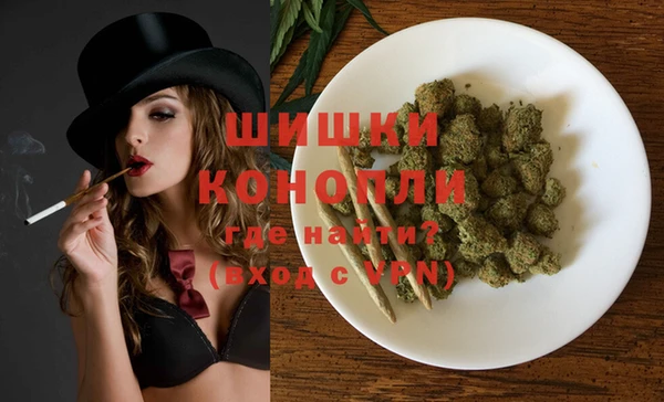 кокс Горнозаводск
