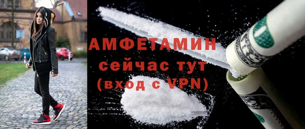 mdpv Гусев