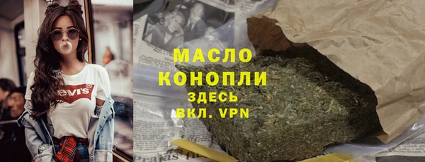 кокс Горнозаводск