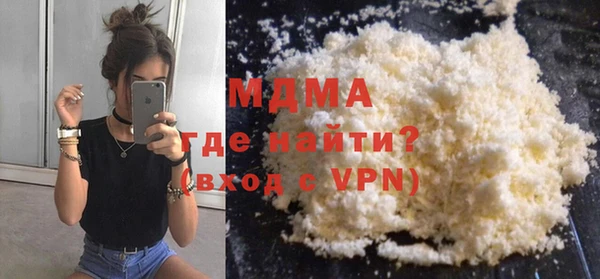 гидропоника Гусь-Хрустальный
